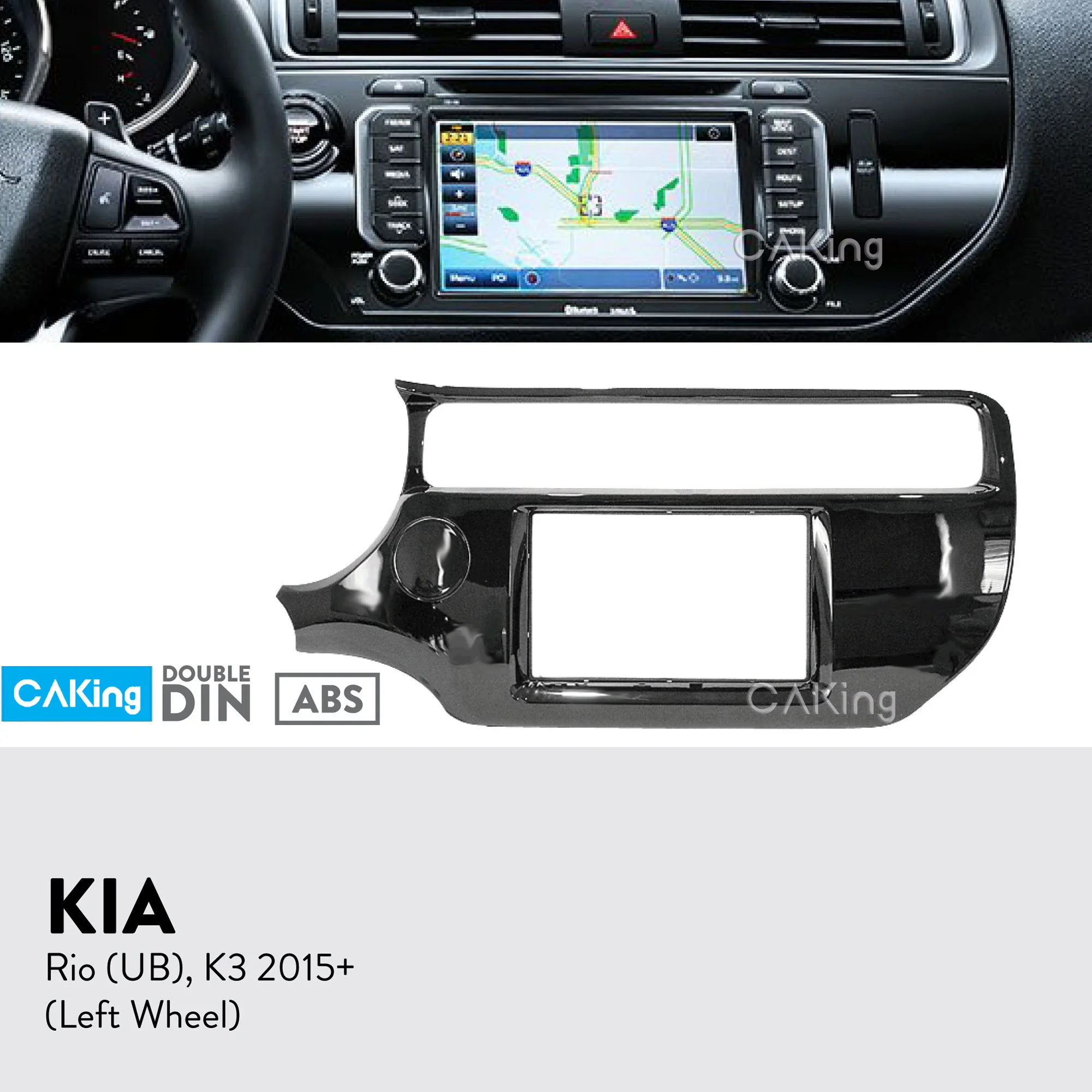 Панель радиоприемника Автомобильная Для KIA Rio 2015 + K3 (левое колесо)|Панели| |