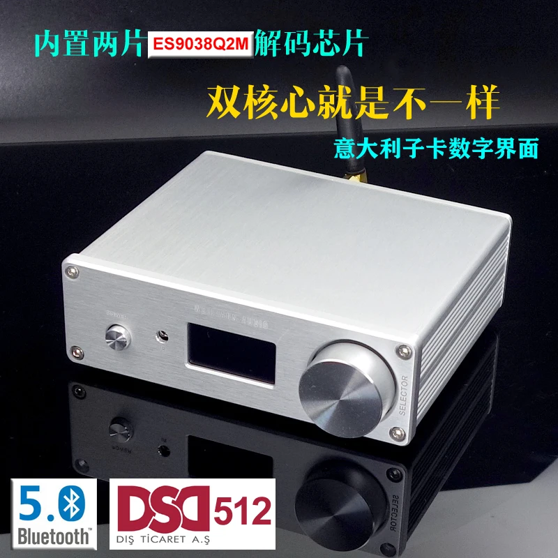 2021 New Breeze SU9 Dual Core ES9038 DSD512 Bluetooth 5.0 Decoder DAC Headphone Amplifier LDAC
