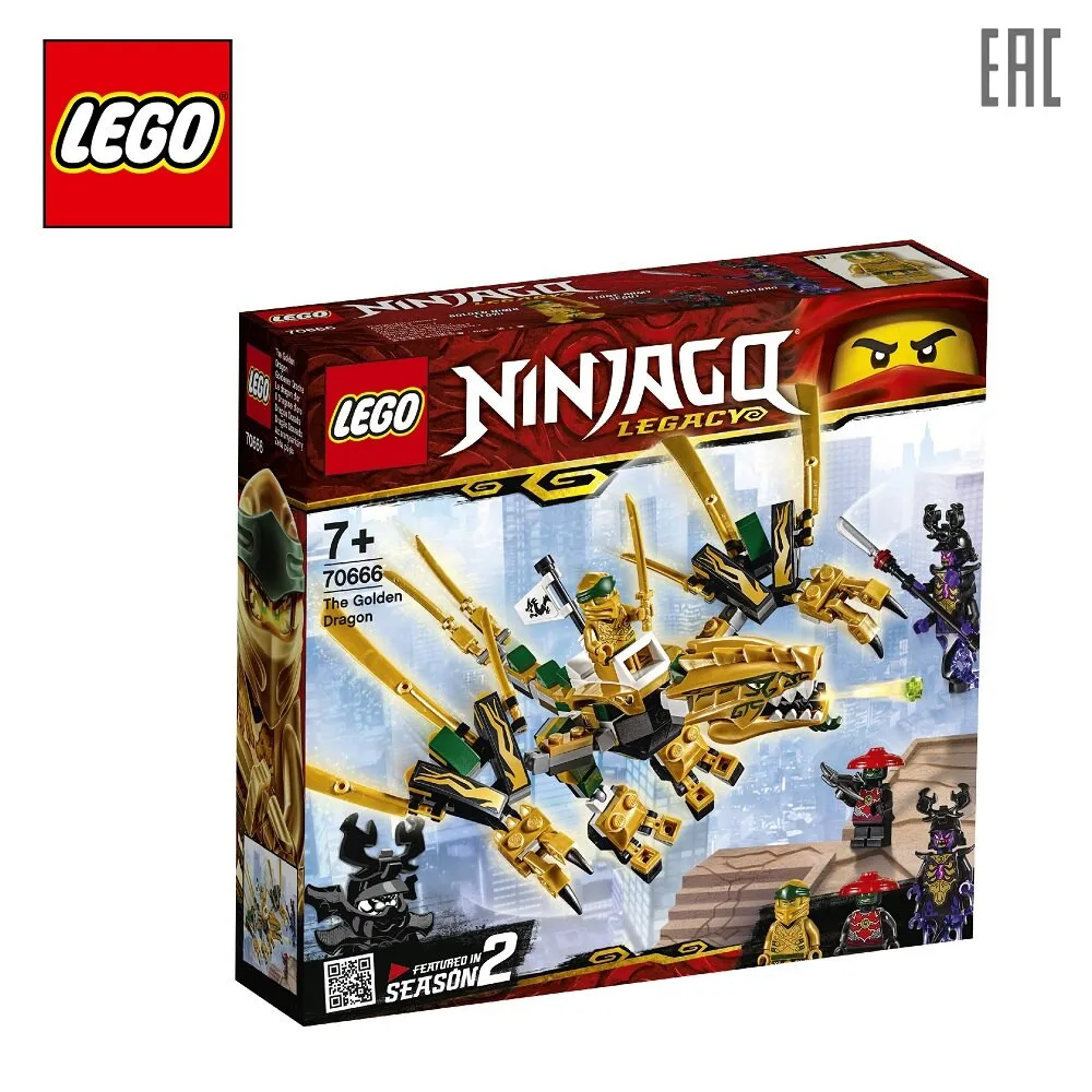 ниндзя ниндзяго конструктор