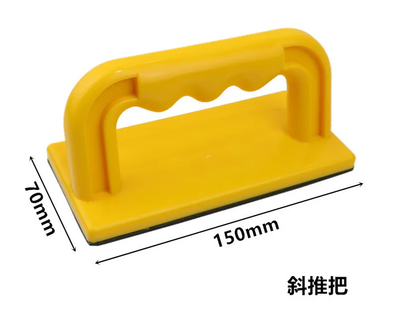 详情图-尺寸图-1斜推把