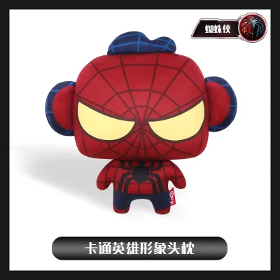 Дорожная подушка marvel, Мультяшные автомобильные подголовники, подушка для шеи, милое сиденье, поясничная поддержка для талии, подушка для офиса, дома, сна - Цвет: Оранжевый