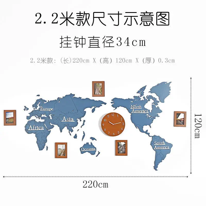 Large Wall Clock Diy Sticker Wood Photo Frame 3d World Map Clocks Color:220X120CM