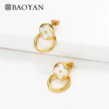 BAOYAN геометрические круглые серьги из нержавеющей стали белый эмалированный в форме клевера цветочные серьги маленькие золотые серьги-гвоздики для женщин