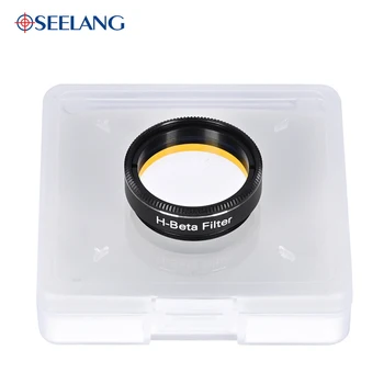 OSEELANG 1.25" Filter H-Beta 25nm for Astronomy Telescope Horsehead/California Nebula Enhance Contrast Accessories OSL-241