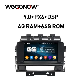 

DSP Android 9.0 For Buick Excelle GT XT Opel Astra J 2011 2012 eight Core 64GB ROM Car DVD Player GPS map RDS Radio wifi BT5.0