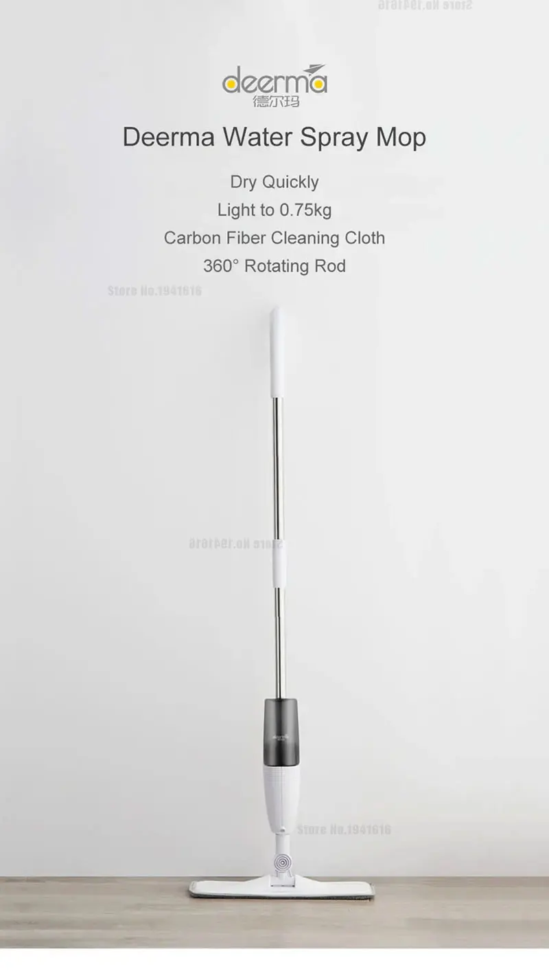 Xiaomi Deerma TB500 Water Spray Wireless Cleaning Mop 360 Rotating