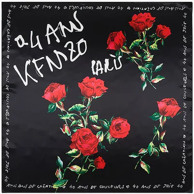 9200150542_979614248.400x400