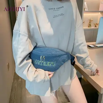

Women Leisure Letter Print Plush Chest Bag Female Fashion Letter Women Waist Belt Pack Casual Shoulder Crossbody Bag