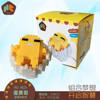 

Particles Diamond Building Blocks Plug-in Assembly Building Blocks Earphone Eggshell Egg Yolk Series Toys for Children 6025