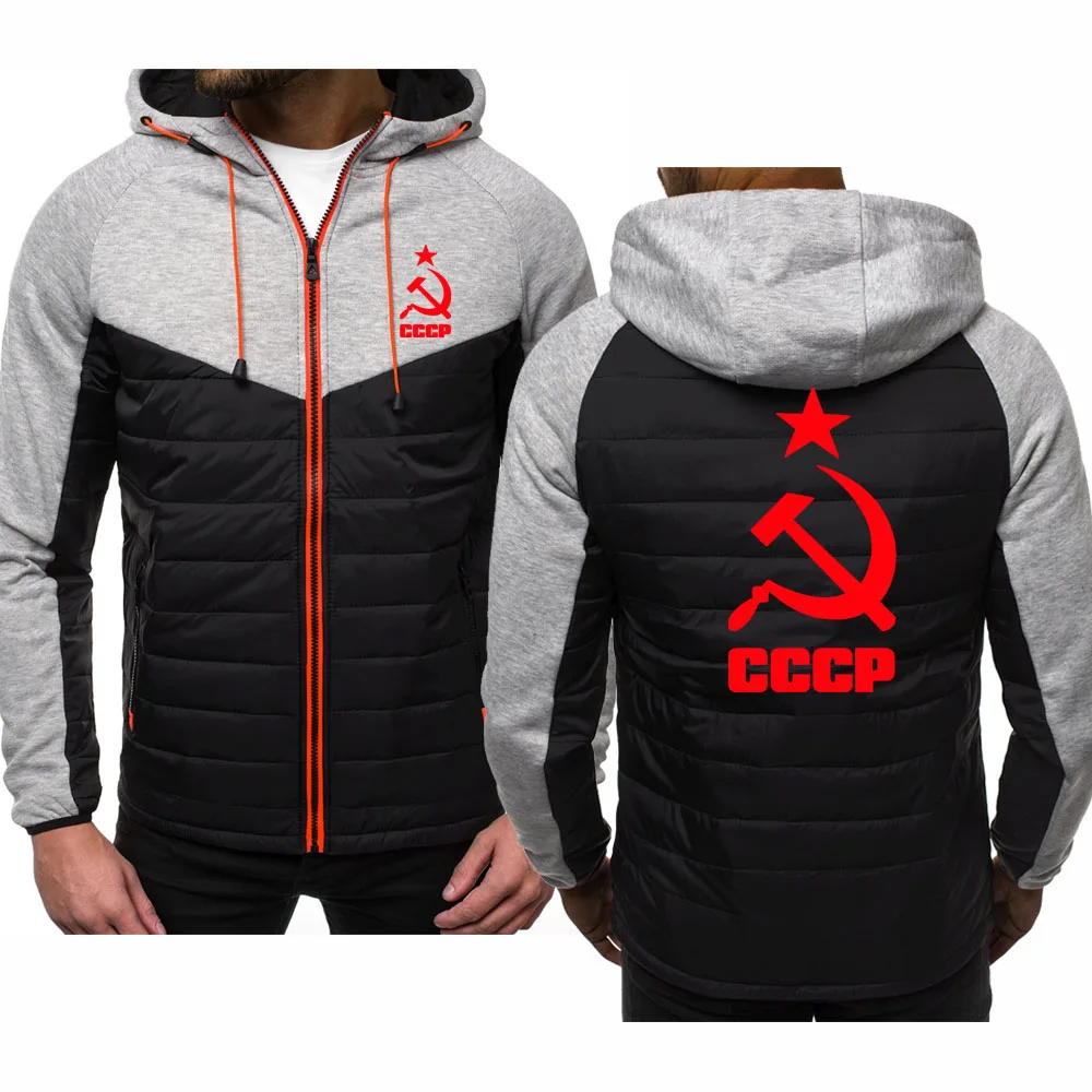 Мужская толстовка с капюшоном и принтом CCCP на молнии в русском американском