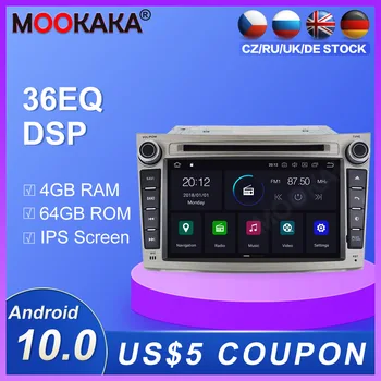 

Android 10.0 4+64GB DVD player Radio GPS Navigation For Subaru Outback 2009-2014 Multimedia Player radio stereo headunit dsp isp