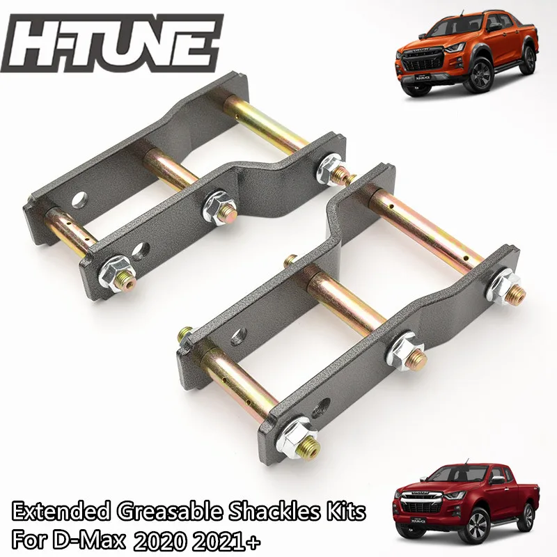 2RearExtendedGreasableShacklesLiftKitsSuspensionSpringForD