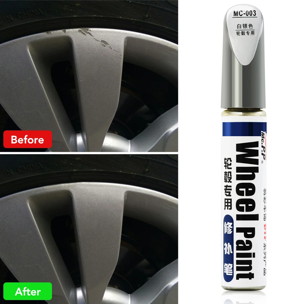 Automobile Wheel Hub Scratch Repair Pen for DAIHATSU terios sirion yrv charade mira Tesla Roadster Model 3 S X |