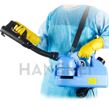

Good Quality Disinfection Machine Fight Drugs Electric Ultra Capacity ULV 7L Fogger