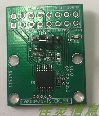 type 2 ODrive Hardware3.5 высокопроизводительный бесщеточный контроллер двигателя поддерживает несколько кодировщиков BLDC - Цвет: type 2