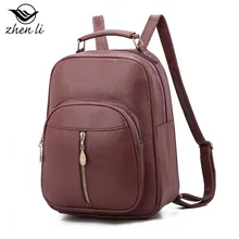 Zhenli сумка женская Lazada стиль PU кожа стиль сумки мягкая поверхность рюкзак однотонный