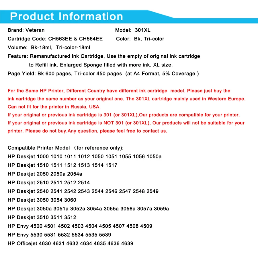 Картридж Veteran 301XL для принтеров hp 301 xl hp301 чернильный картридж Deskjet 1000 1050 2000 2050 2510 3050