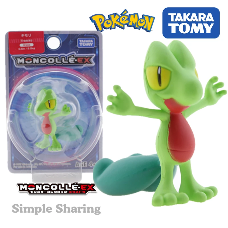 Takara Tomy Tomica Покемон карманные монстеры монклель Ex MS-06 Treecko 3-5 см мини-фигурки из