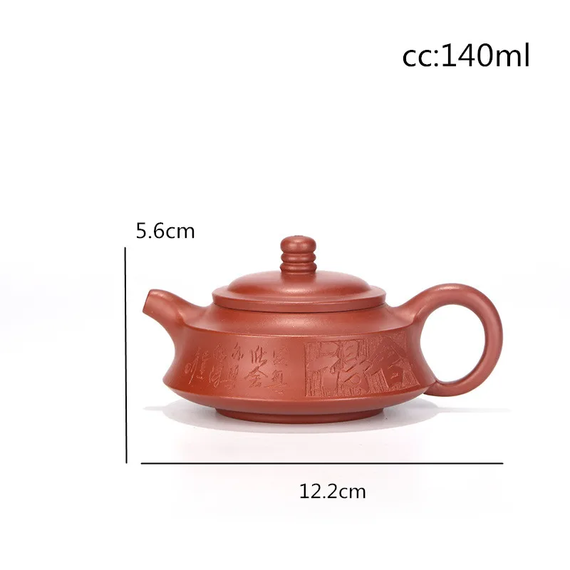 12.2x5.6cm Китайский Исин чайная посуда камень совок чайный горшок шаровая дыра фильтрация фиолетовая глина руды аутентичный чайный горшок ручной работы чайный набор кунг-фу - Цвет: 12.2x5.6cm