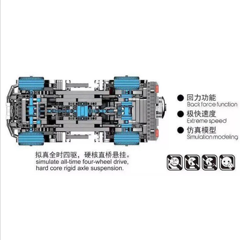 1343 шт. Technic Series Benzes большой G автомобильный набор строительных блоков