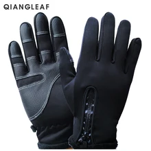 QIANGLEAF мужские и женские зимние теплые ветрозащитные непромокаемые перчатки с сенсорным экраном уличные перчатки лыжные перчатки для мотоцикла HD30