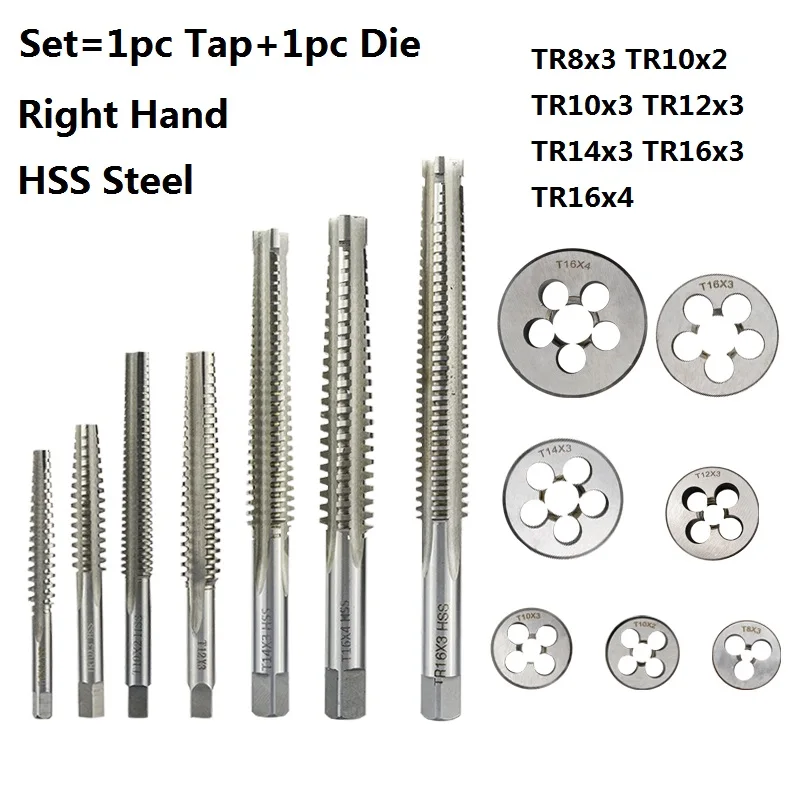 Description Picture 5 of itemXCAN 2pcs Trapezoidal Tap and Die Set Right Hand Machine Plug Tap HSS Screw Thread Tap TR Tap and Die KitTR8/TR10/TR12/TR14/TR16