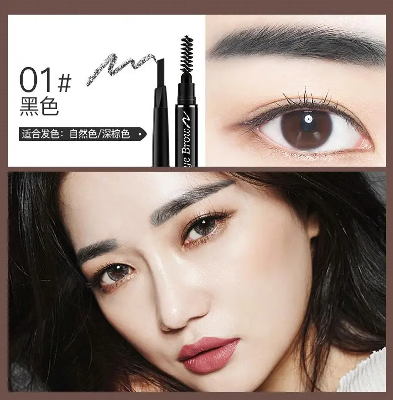 Карандаш для бровей Водонепроницаемый устойчивость к поту естественный длительный Краски тату для бровей, микро лезвия, чёрный; коричневый бровей карандаш с щеткой