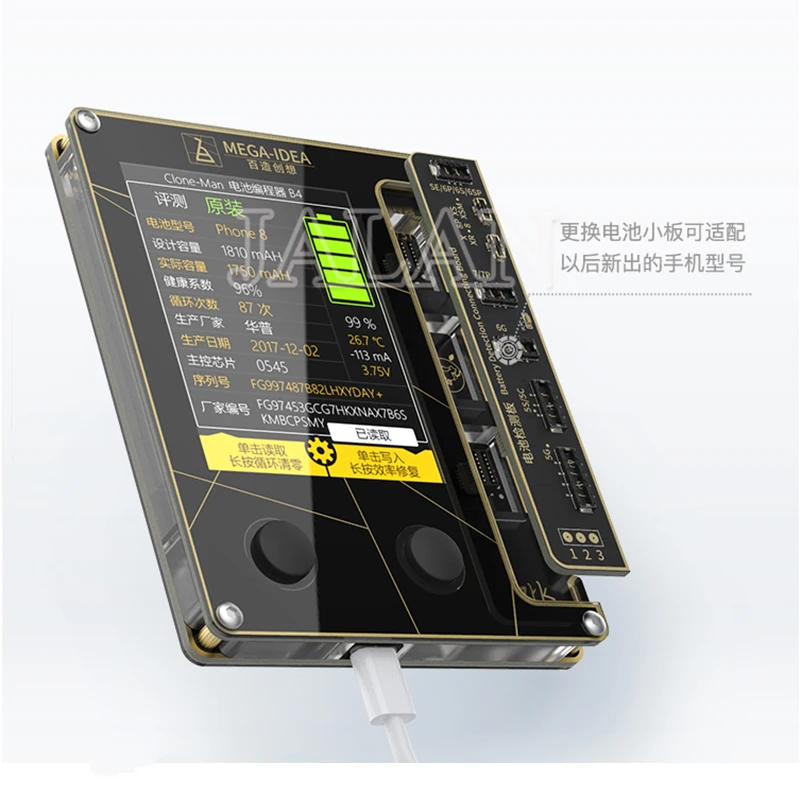 Qianli MEGA-IDEA батарея программист для 5 6 6s 7 7P 8 X XS MAX батарея данных записи и чтения батарея цикл Очистка Инструмент