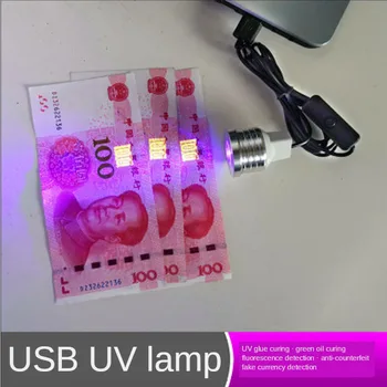 

LED UV lamp UV glue shadowless glue curing lamp printing lamp green oil OCA mobile phone repair lamp USB
