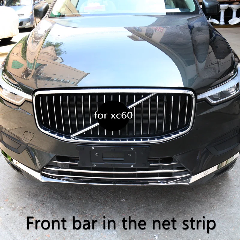 VOLVO XC60 フロントグリル 楽天市場】ボルボ XC60 用 耐擦傷性能向上 フロントグリル