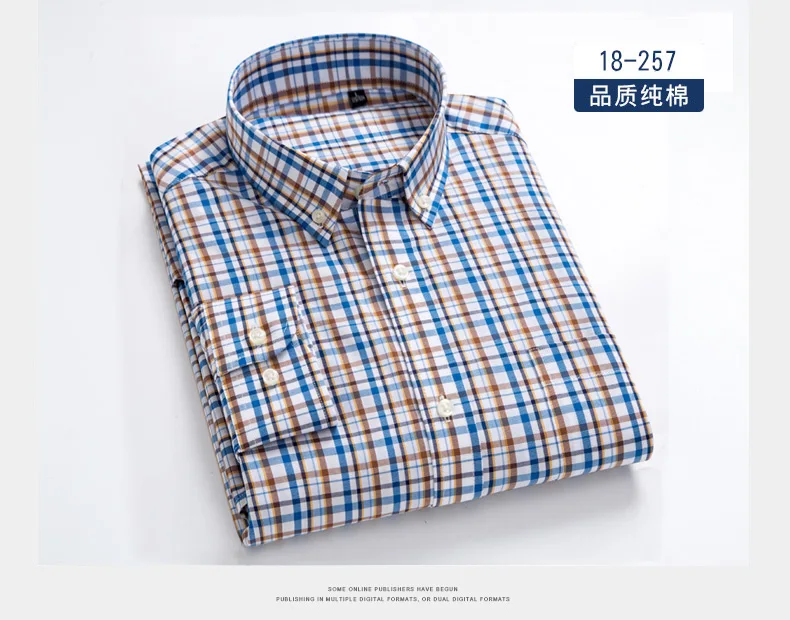 Striped Casual Men's Shirts