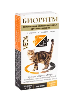 

VEDA biorhythms vitamin and mineral complex for cats with chicken VEDA