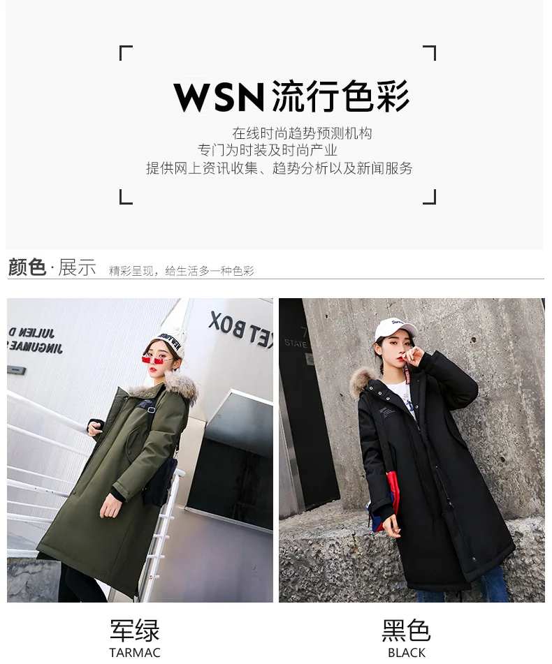 New Style down Jacket Women's X-long South Korea Loose And Plus-sized Thickening Large Fur Collar Versitile Fashion Couples