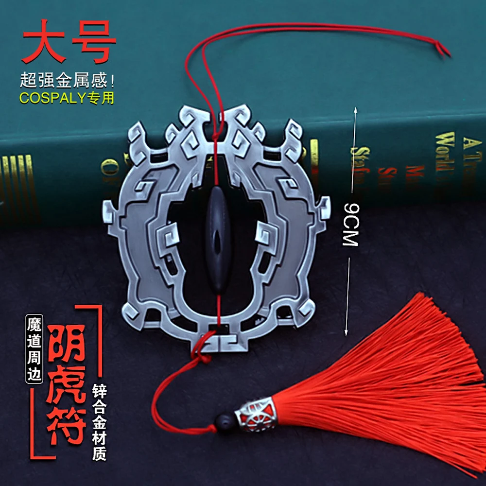 11732568310_689345134