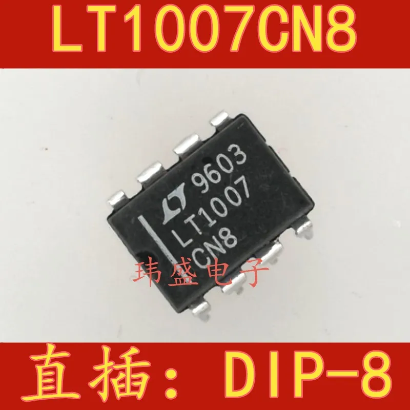 10 шт./лот LT1007CN8 LT1007 DIP8 высокое качество