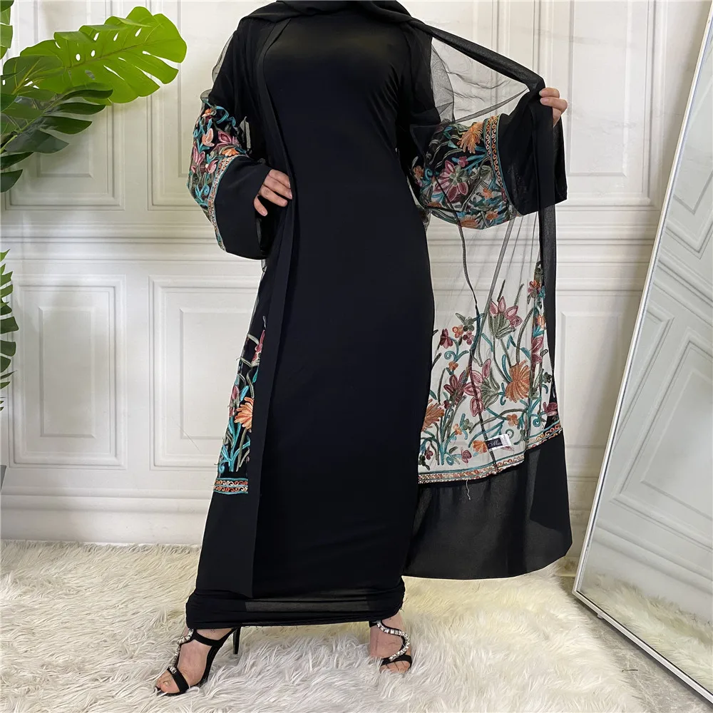 Abaya Net lace African dress