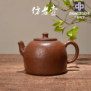 

In Purple Yixing The Qing Dynasty Old Dark-red Enameled Pottery Teapot Taiwan Backflow Manual Imitate Old Kettle One Factory The