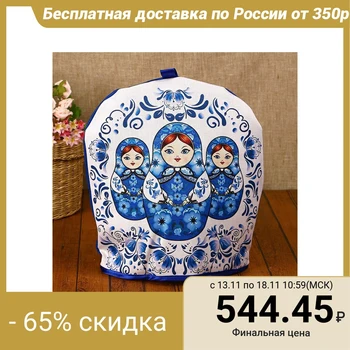 

Kettle warmer "Matryoshka", gzhel 2333848