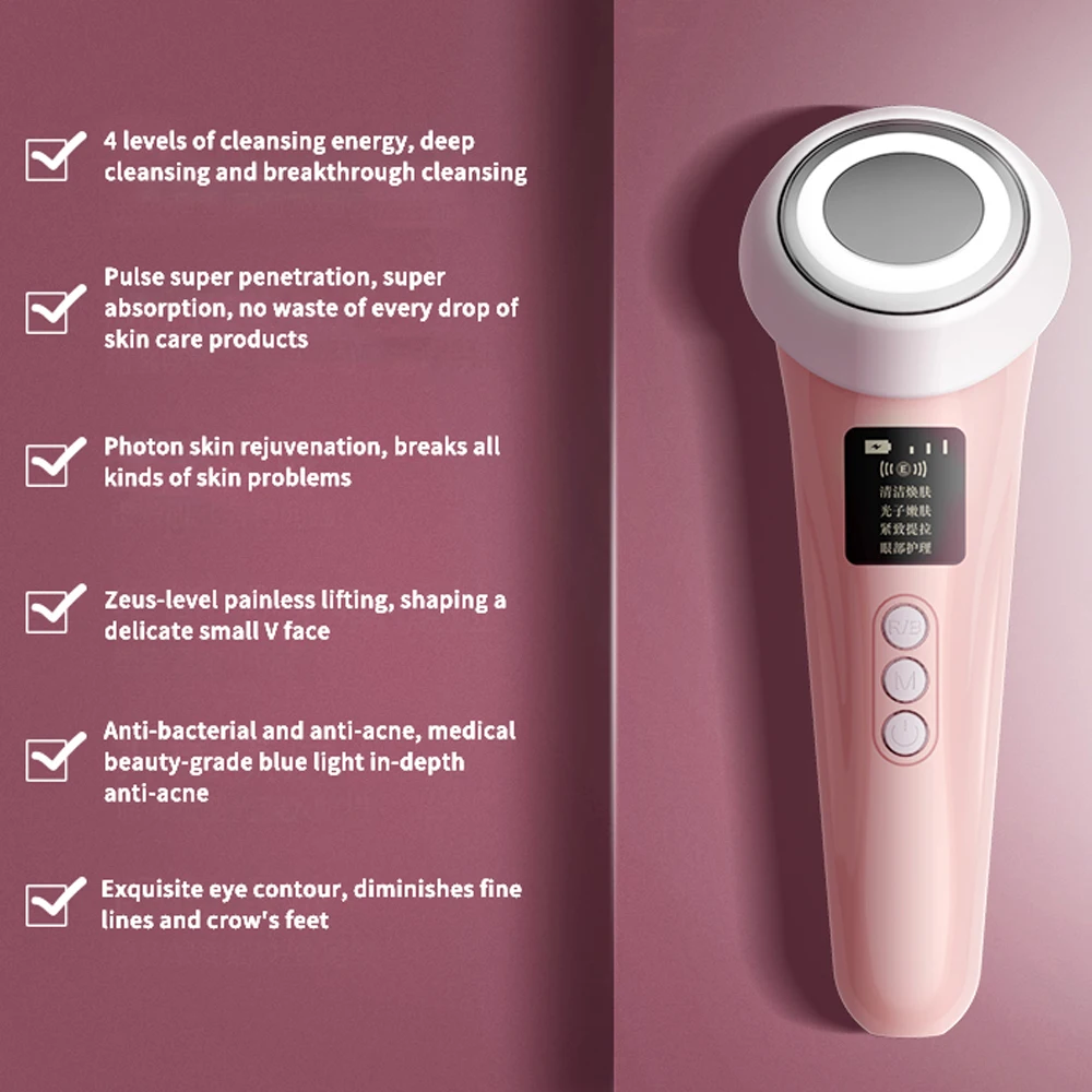 Ультразвуковой фотоомоложение косметический инструмент магнитная импортная