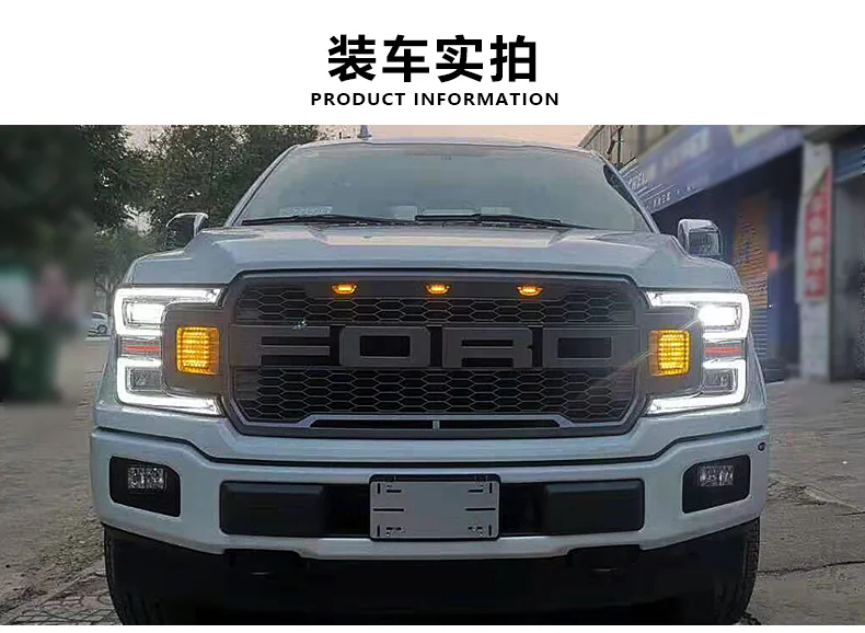 Автомобильный Стайлинг для Ford f150- все светодиодный фары для F150 фары аксессуары