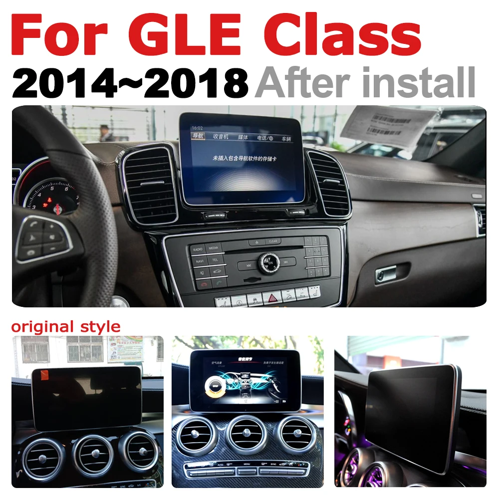 Android 7 0 Автомобильный мультимедийный GPS навигационный плеер для Mercedes Benz GLE Class 2015 ~