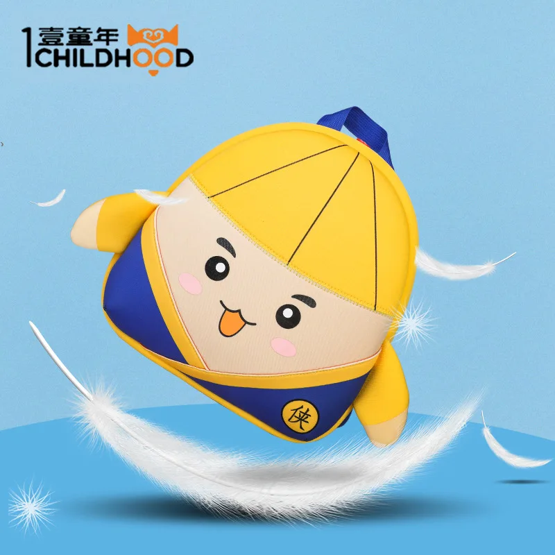 

CHILDREN'S School Bags Kindergarten Men And Women Backpack Preschool 1-3 Years Old Baby Cartoon Bag