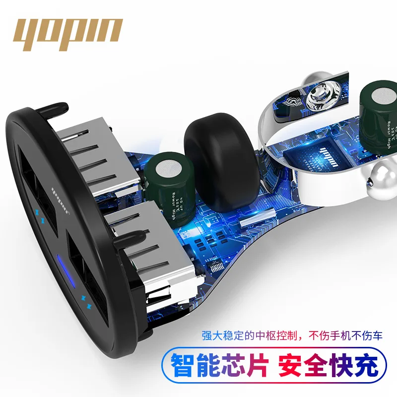 Изделия высочайшего качества shi xin-Многофункциональный 2.4A автомобильное зарядное устройство напрямую от производителя двойной USB Авто прикуриватель