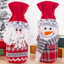 2020Christmas Wine Bottle Covers Bag Santa Clause Snowman Champagne Nonwoven Fabric Bottle Covers Christmas Party Home Decor