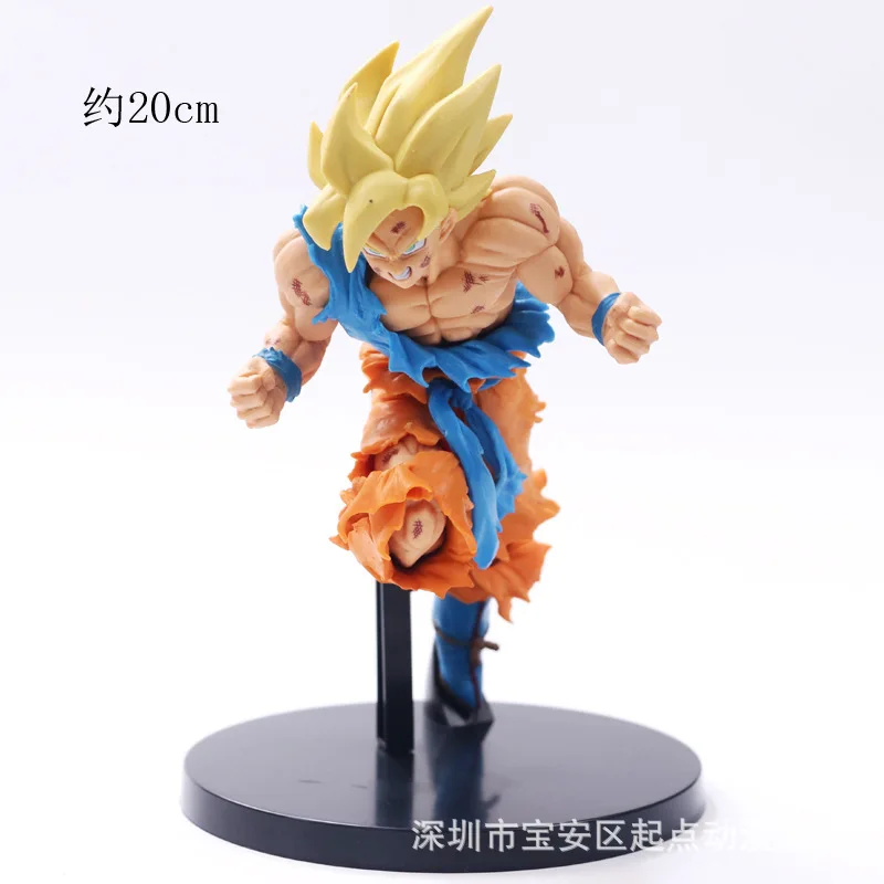 Dragon Ball Weekly Young Jump50 юбилей Goku битва повреждения Saiyan людей в коробке гаражный комплект модель