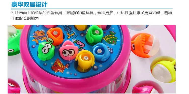 Four Fishing Play House Parent And Child Interactive Double Layer Fishing Magnetic Children Fishing Toys