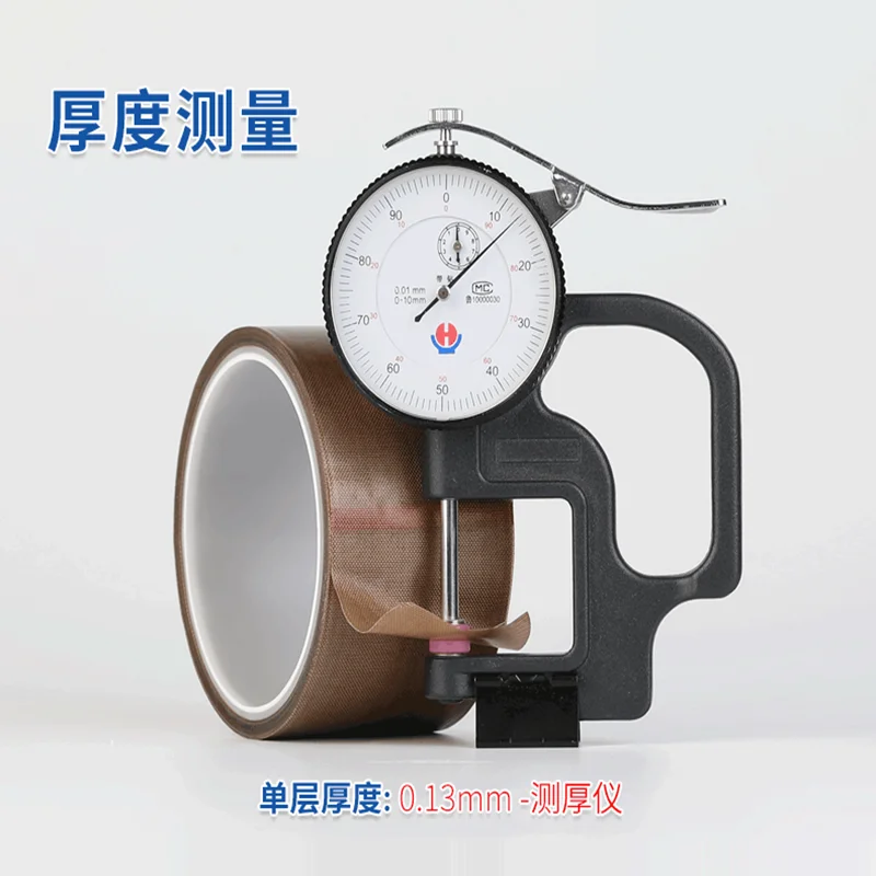 O1CN011l6FIVV0yrdsdQ4_!!4159234769