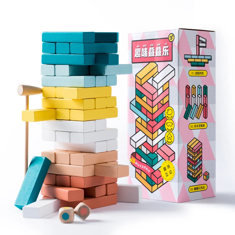 

ROKR Wooden Block Stacking Blocks Games 48 Pieces Jenga Toys for Children Kids