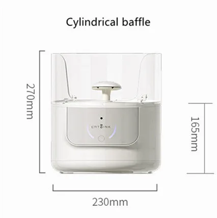 Cylindrical baffle