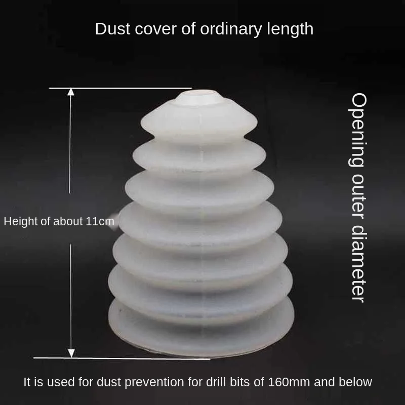 Electric Drill Dust Cover Rubber Impact Hammer Drill Dust Collector Dustproof Device Power Tool Accessories